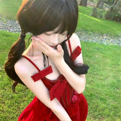 孤女